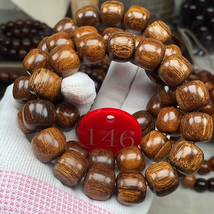 贡木其他多样性发其一1516