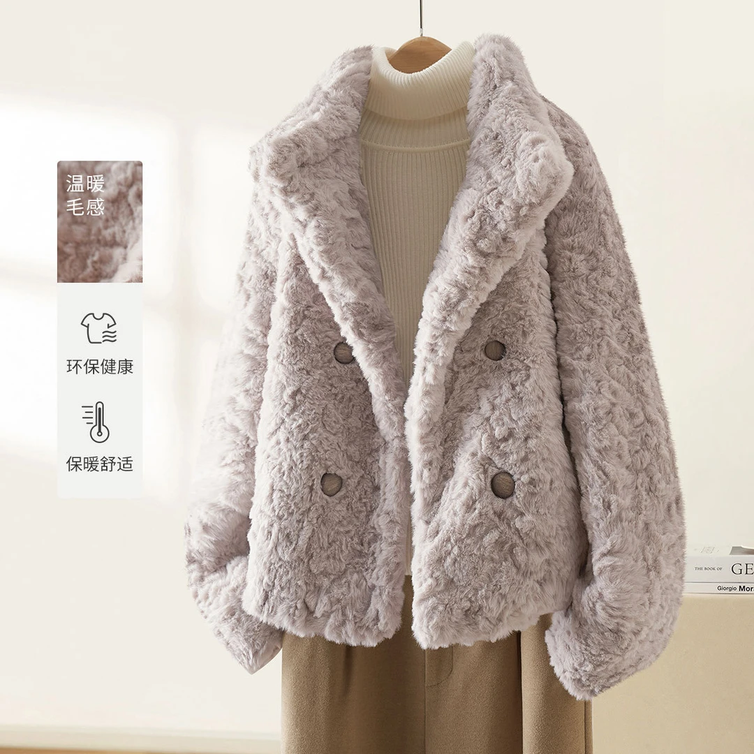 IHIMI｜【“小暖炉”毛绒外套】秋冬外套女高级感轻奢慵懒千金风