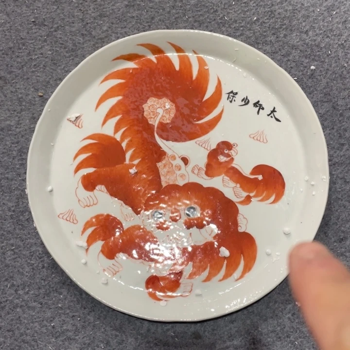 景德镇陶瓷艺术品