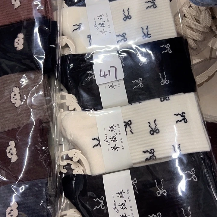 棉类混纺417女袜堆堆10双