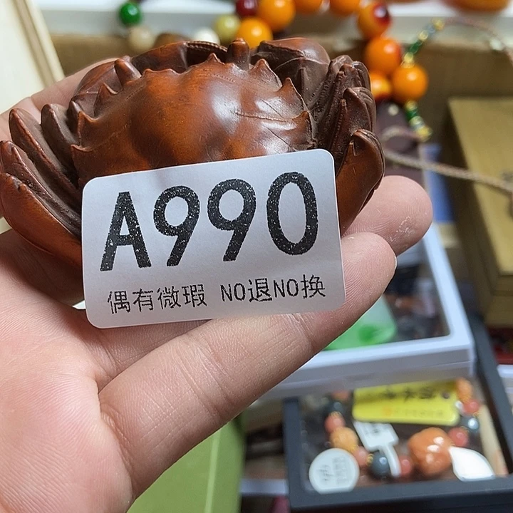 笑***，瓷器定制链接链接