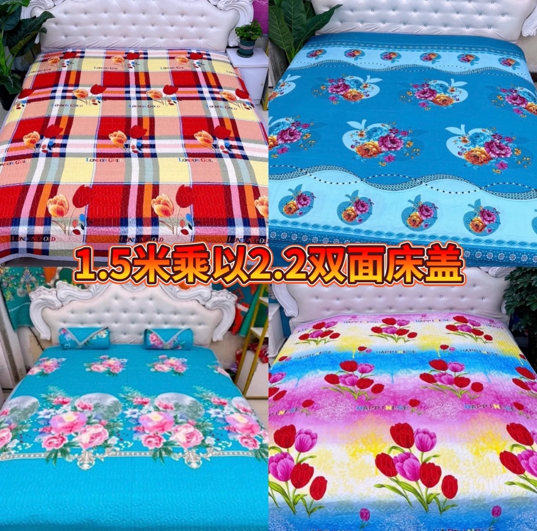 印染加厚款简约风床盖单人榻榻米双人床斜纹夹棉学生宿舍褥子