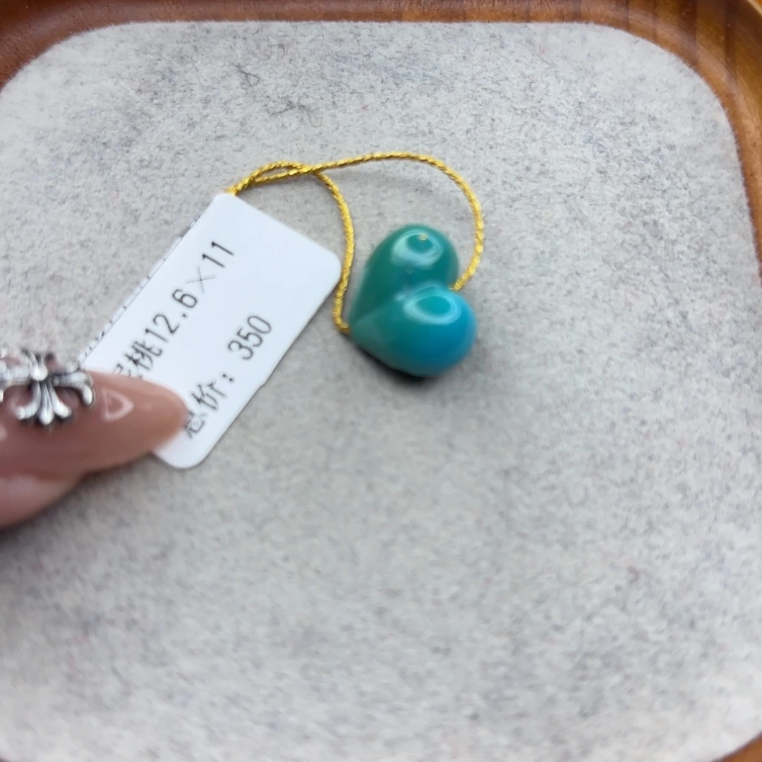 绿松石未镶嵌手链