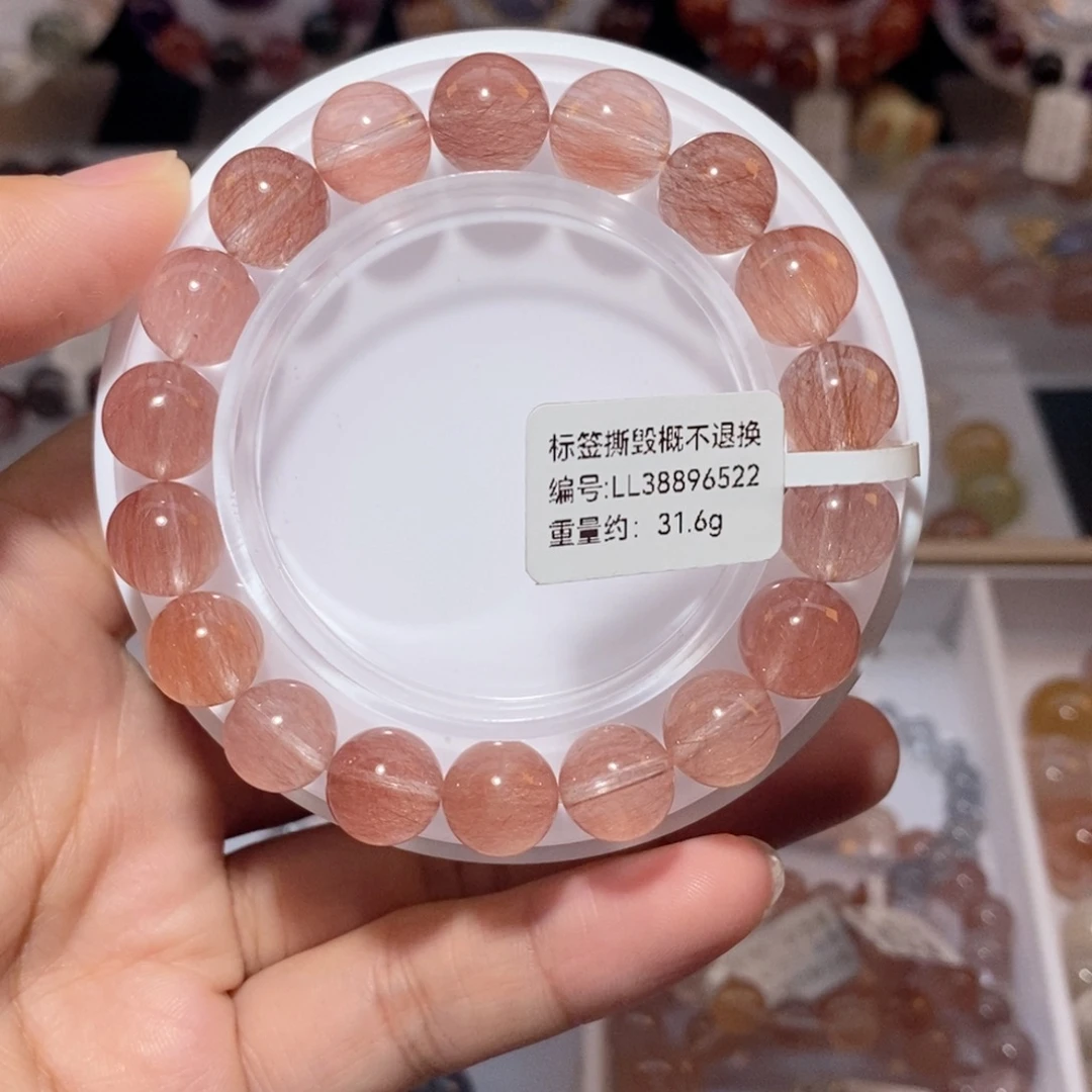 未镶嵌手链水晶粉钢丝手链10.8