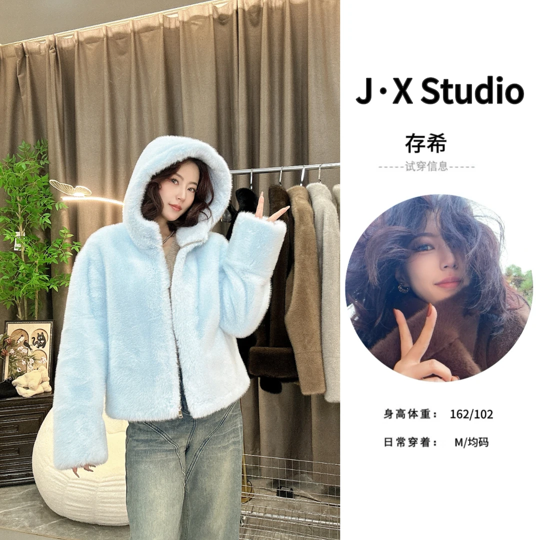 【JX】"盐海絮语“秋冬甜美拉链连帽显瘦保暖毛毛外套新年毛茸茸