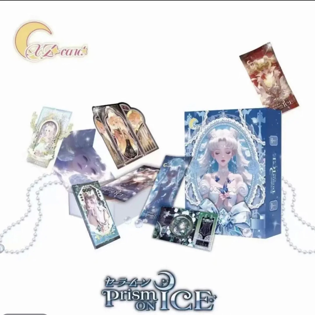 【小梅拆CC/DD】星泽第5弹美少女战士回忆梦乐园卡牌盲盒（默认代拆）