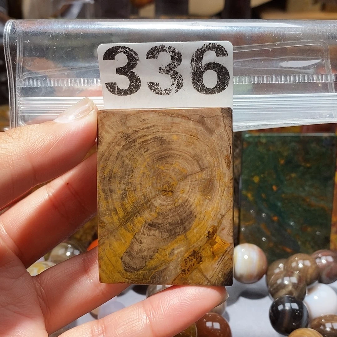 硅化玉未镶嵌天然北票硅化玉吊坠
