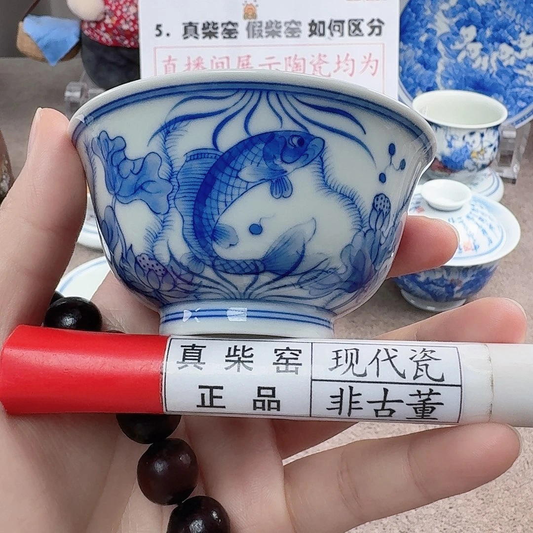 陶陶瓷制品加工工艺