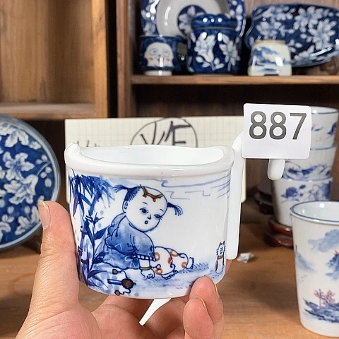 空山新雨陶瓷器皿