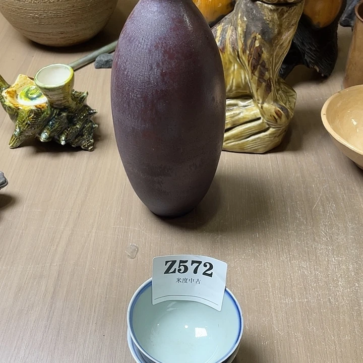*****瓷片572 默认微暇古瓷