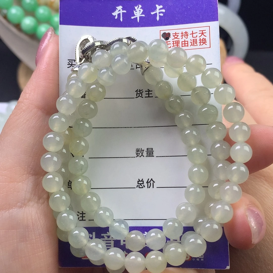 翡翠未镶嵌手链卡6.3