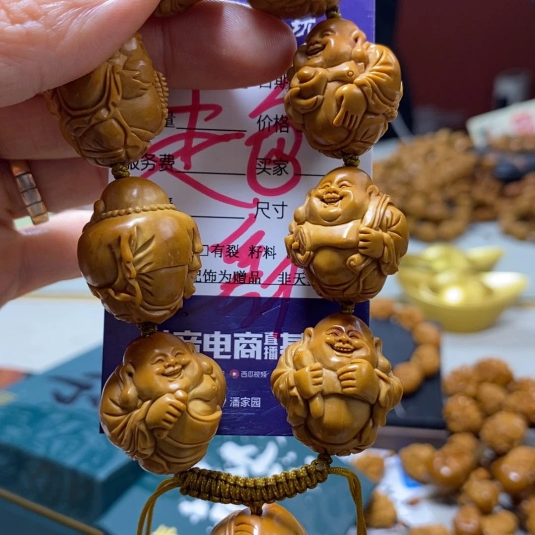 橄榄核吊坠橄榄树