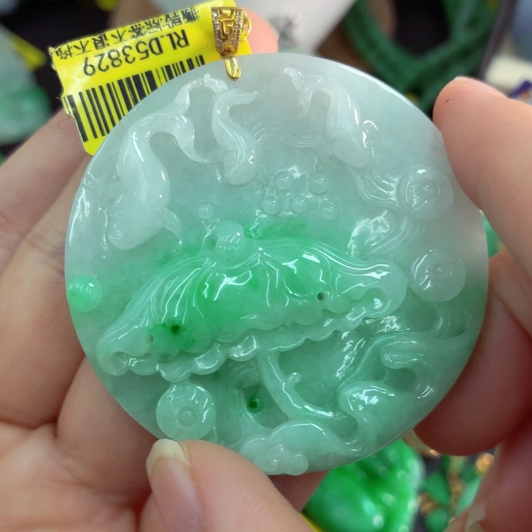 翡翠18K金镶嵌吊坠(不含链)