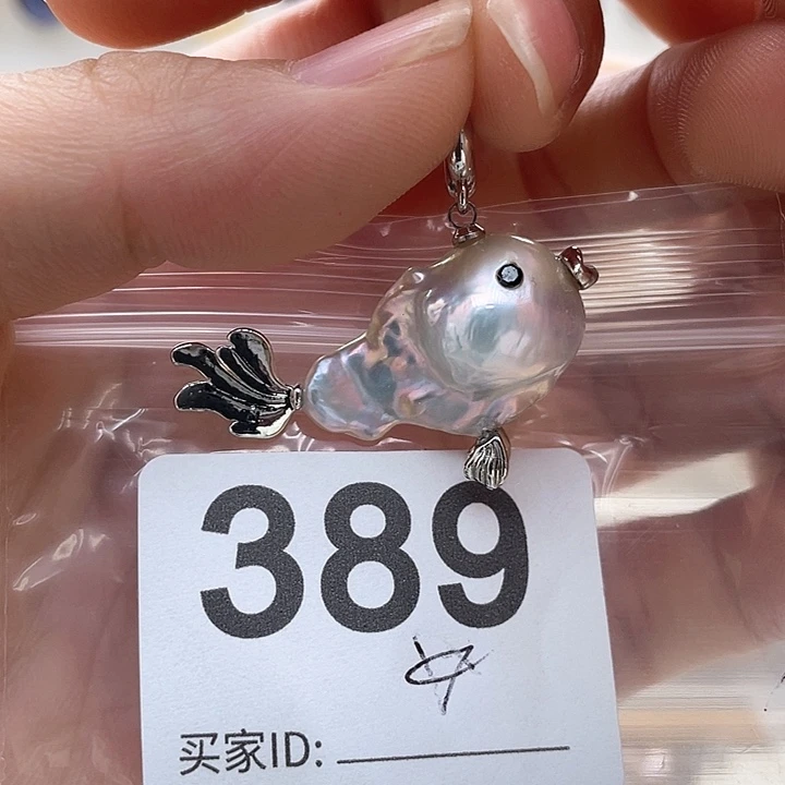 未镶嵌天然珍珠。  漏 漏 漏淡水珍珠