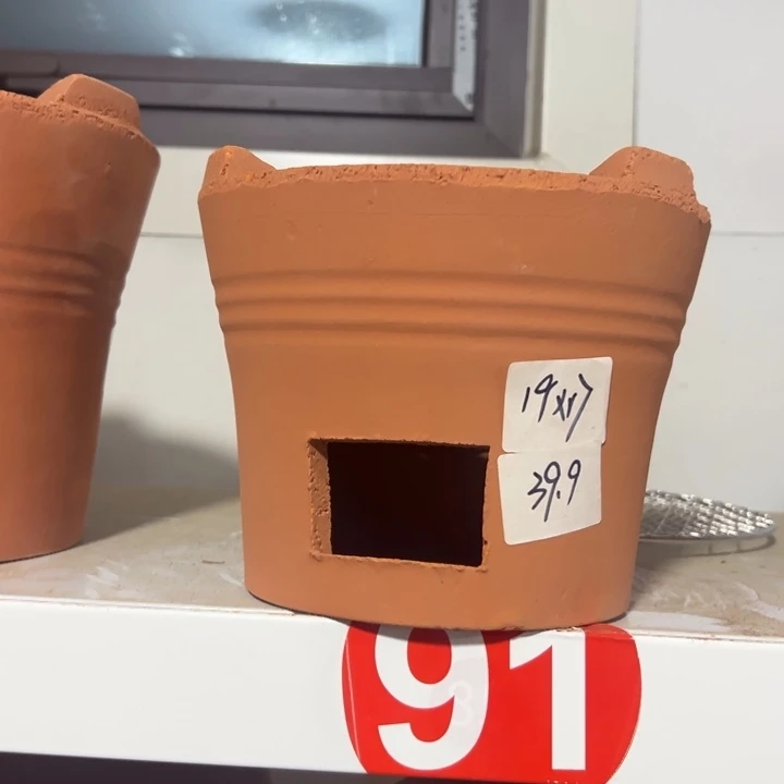 19×17 高温加厚红陶围炉