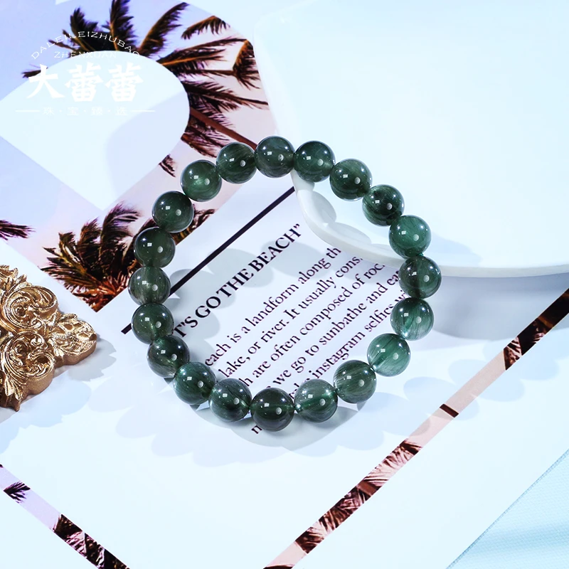 猫眼绿发单圈手链-多样性发其一378U70