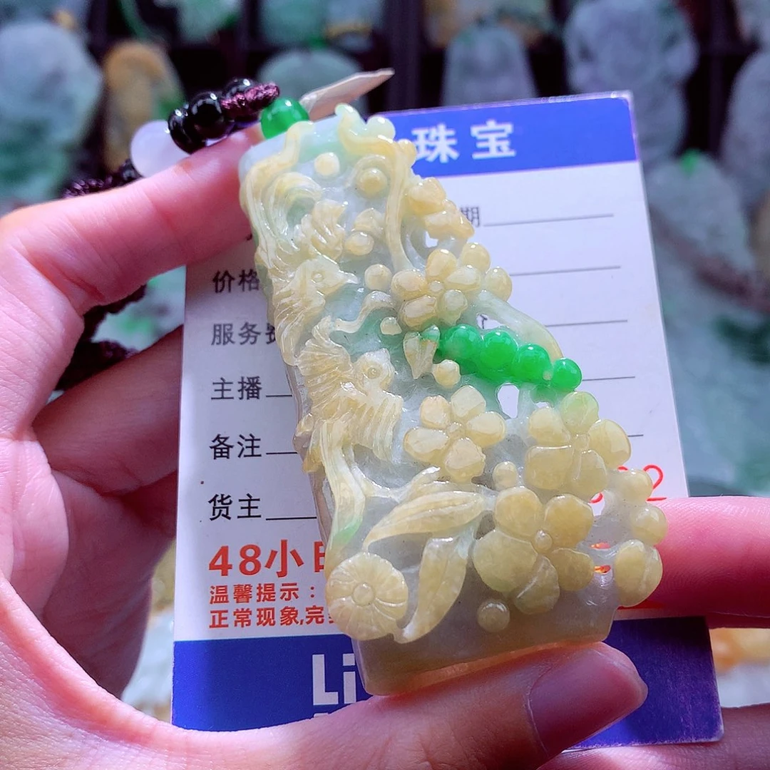 颈饰未镶嵌翡翠天然