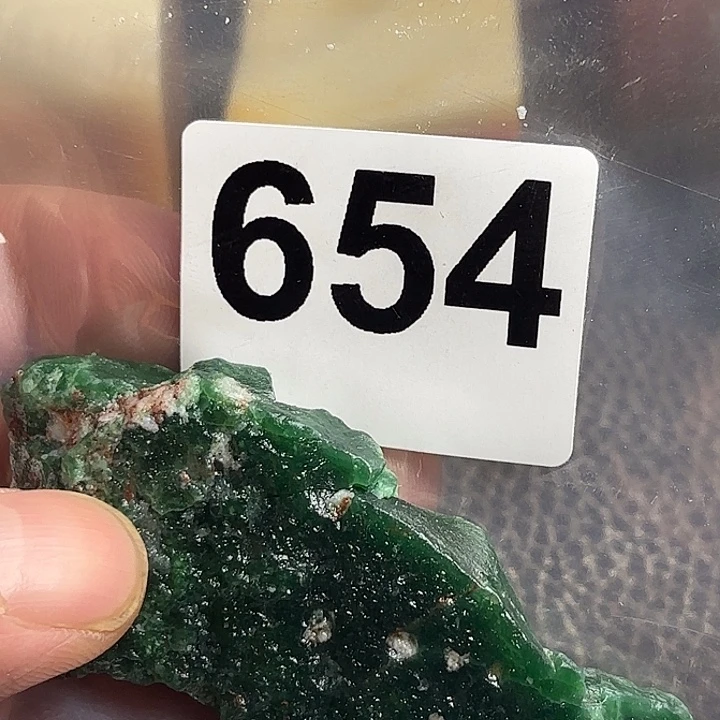 哈***哈西安石精美掘绿石