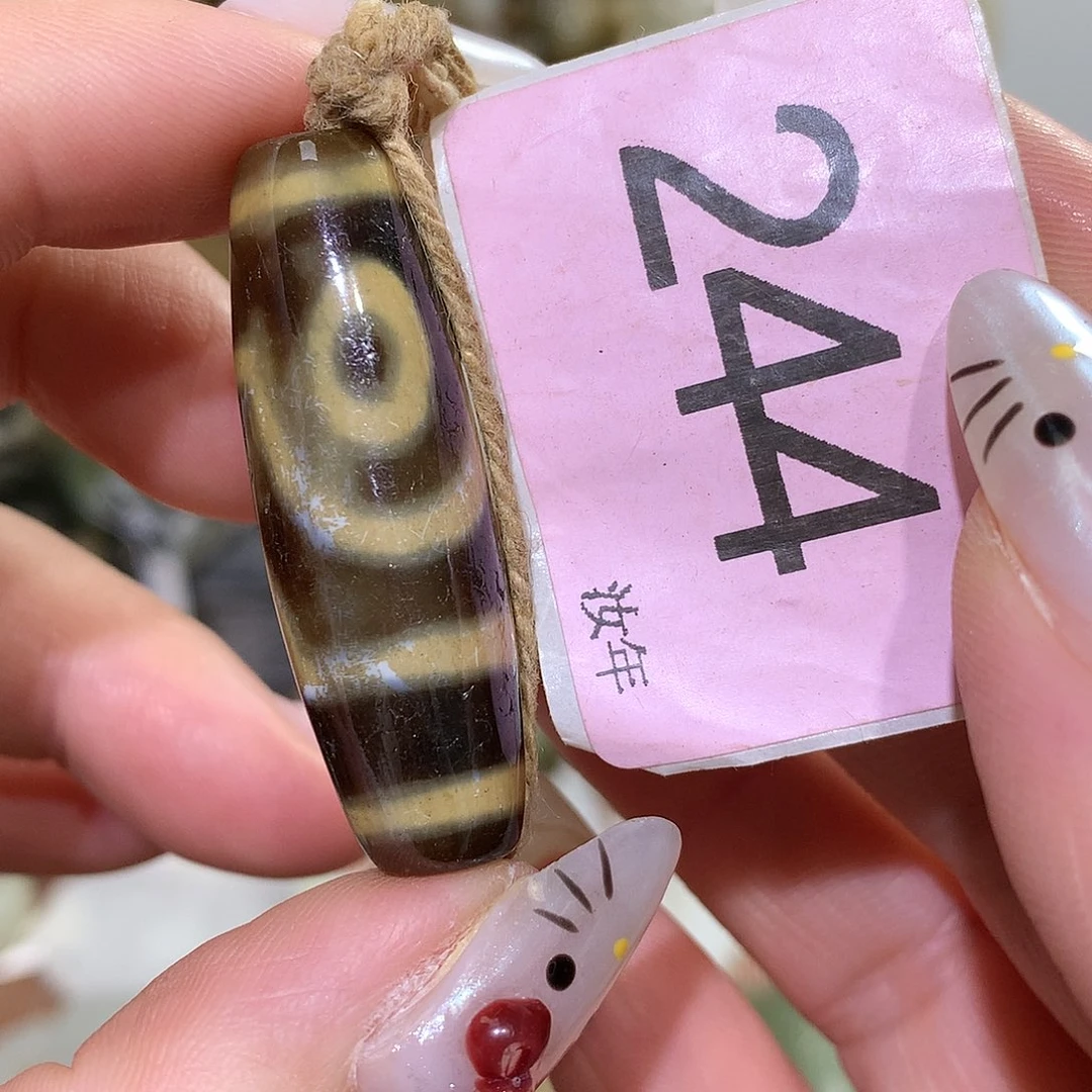 未镶嵌颈饰玛瑙/玉髓武****堂