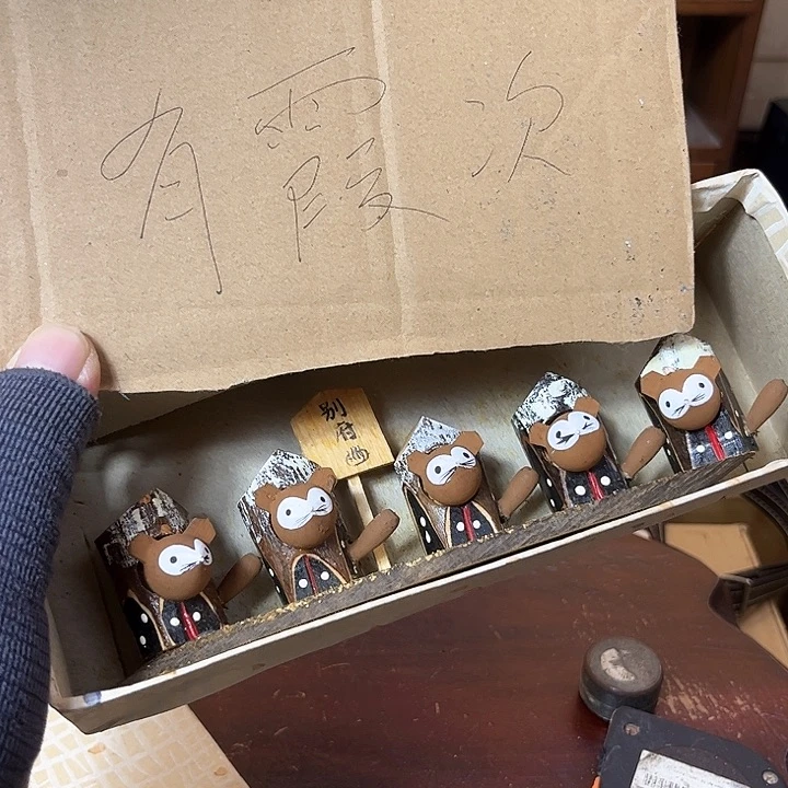 瓷片阿*好的我们的生活方式