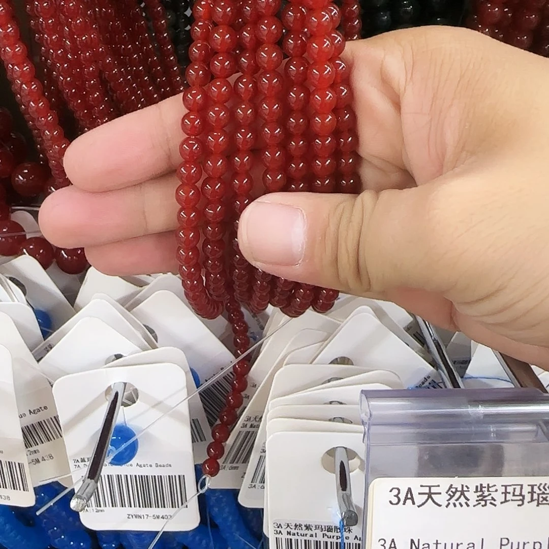 未镶嵌手链水晶7A红玛瑙双圈卡6