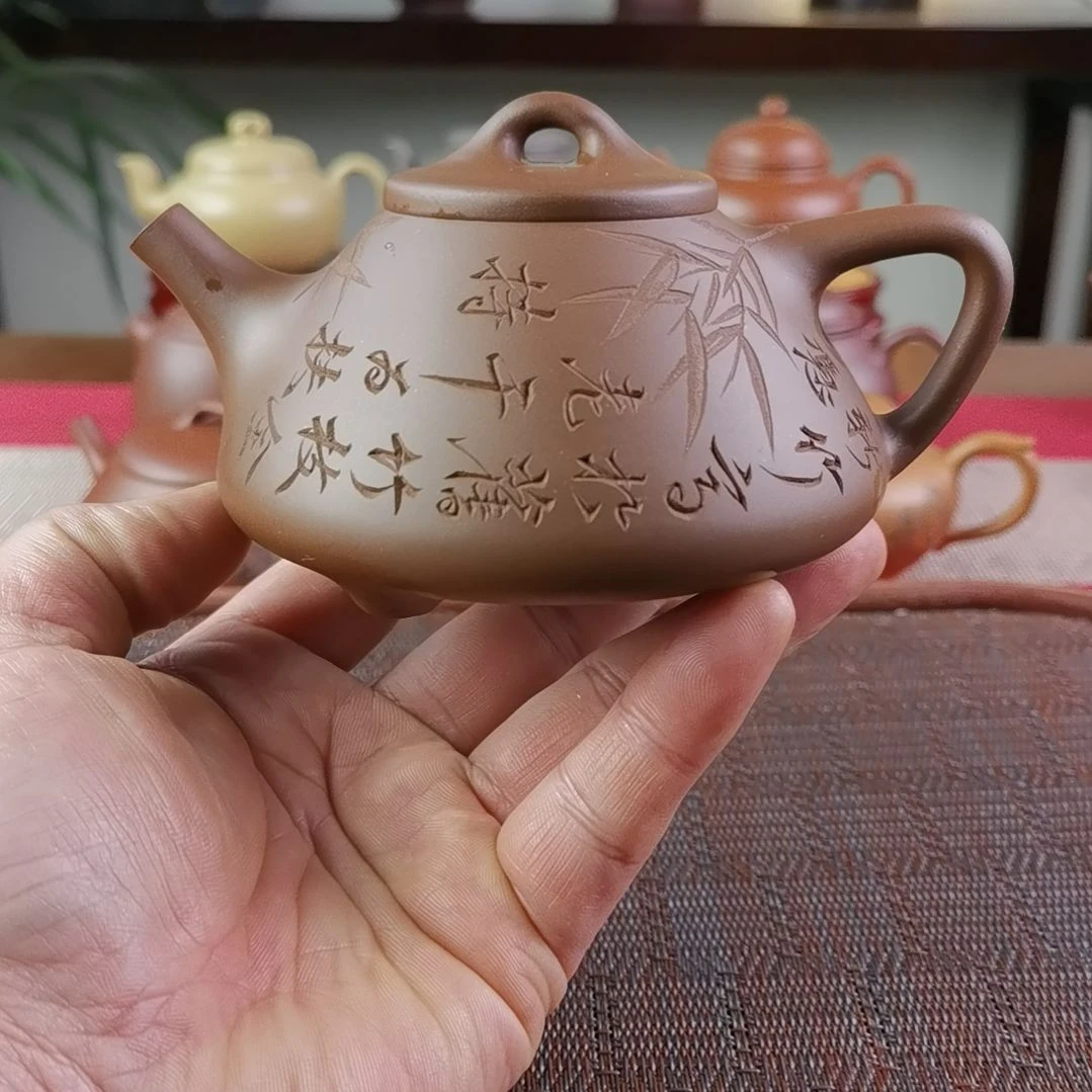 紫砂茶壶紫泥子冶石瓢300CC国工