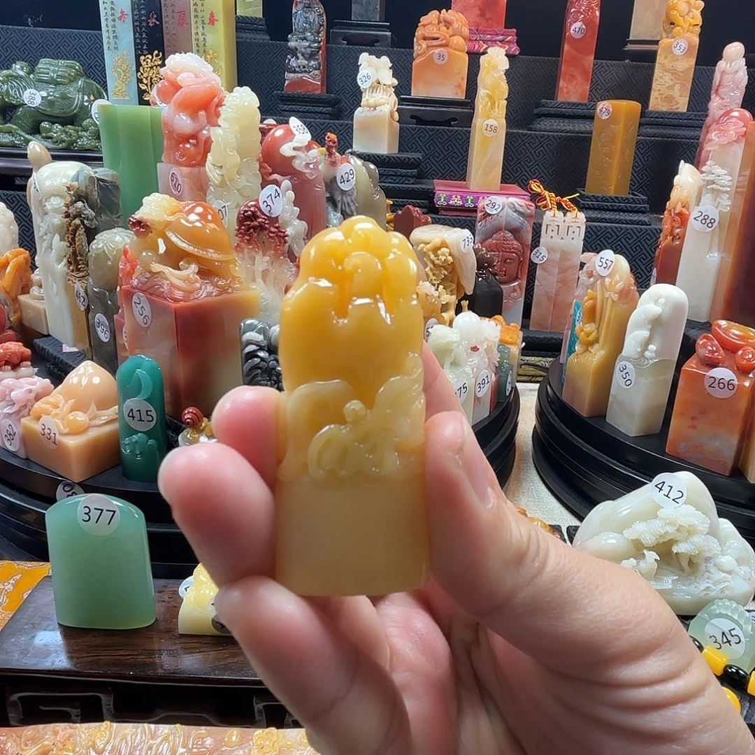 寿山石印石芙蓉佛手