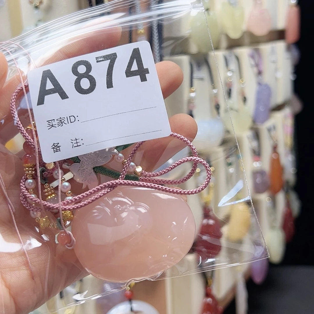 玛瑙/玉髓颈饰合金大*吖