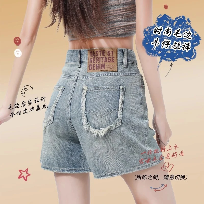 浅色直筒牛仔短裤女2025夏季新款设计感高腰宽松显瘦A字阔腿热裤