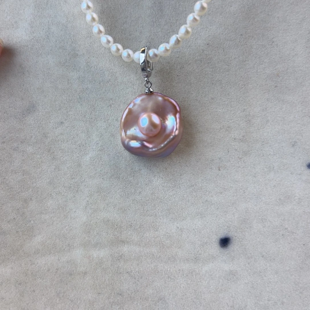 淡水珍珠吊坠(赠链)未镶嵌