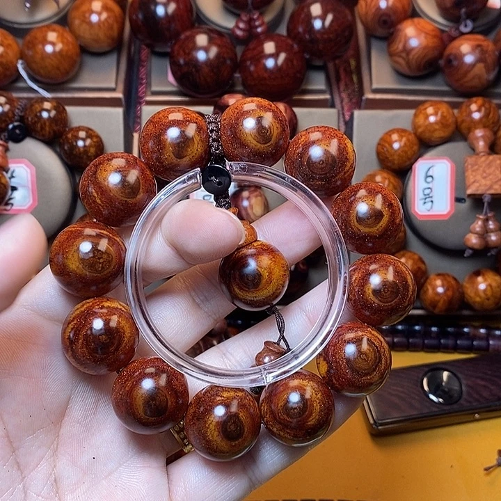 黄花梨/降香黄檀无*谓2.0天眼老料