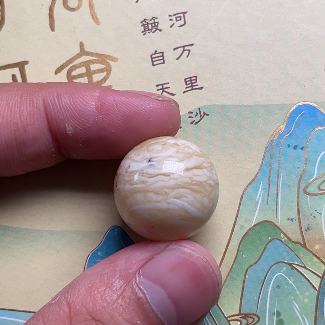 琥珀未镶嵌裸石蜜蜡俄白虎皮千层雪20.2毫米瑕疵