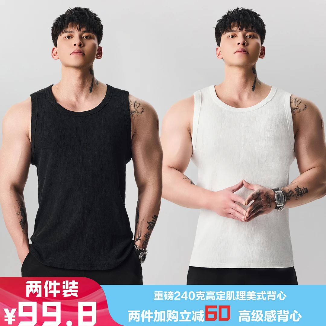 GD暗纹肌理显大背心男夏季运动休闲健身训练无袖坎肩T恤打底衣服