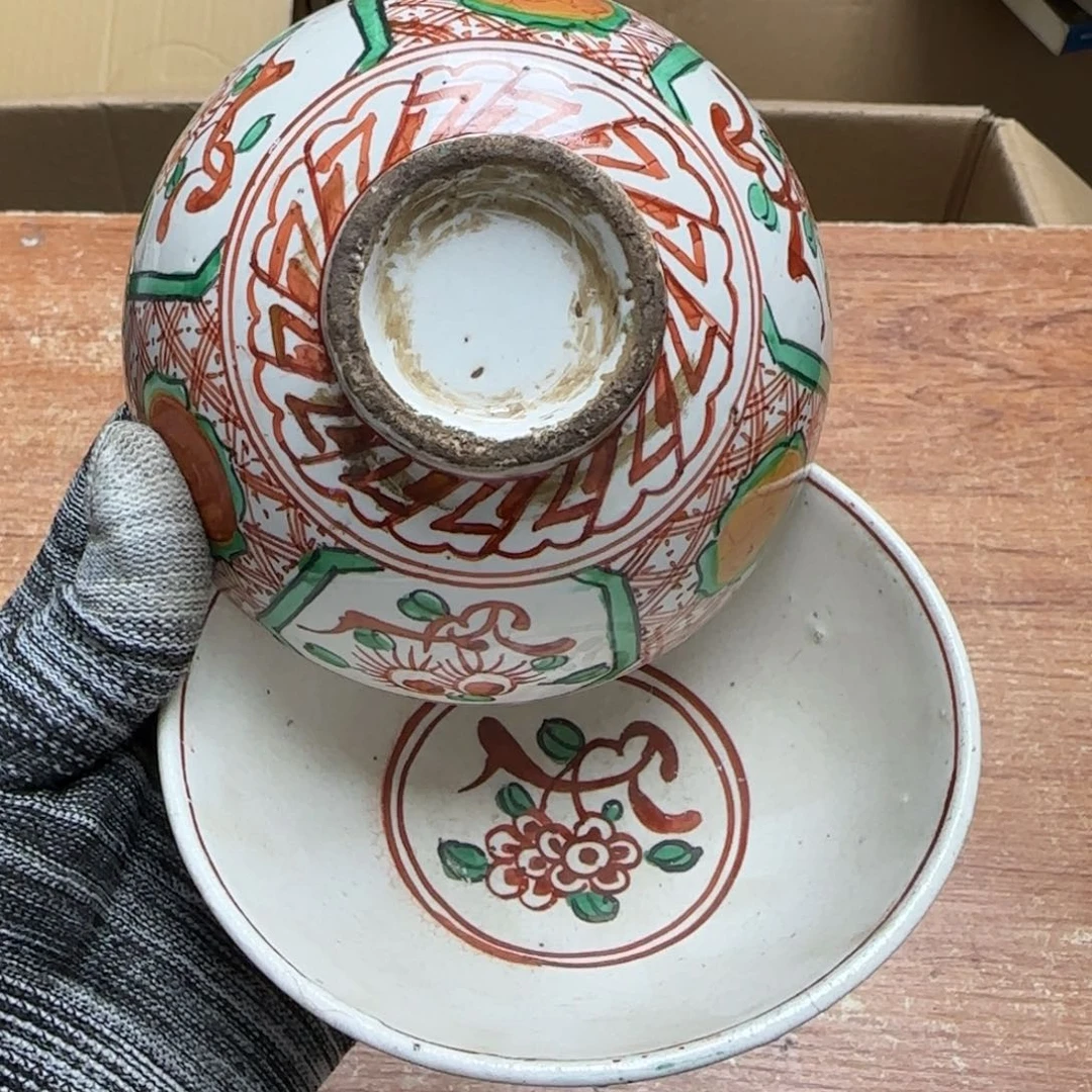 茶宠是一款具有针对儿童和