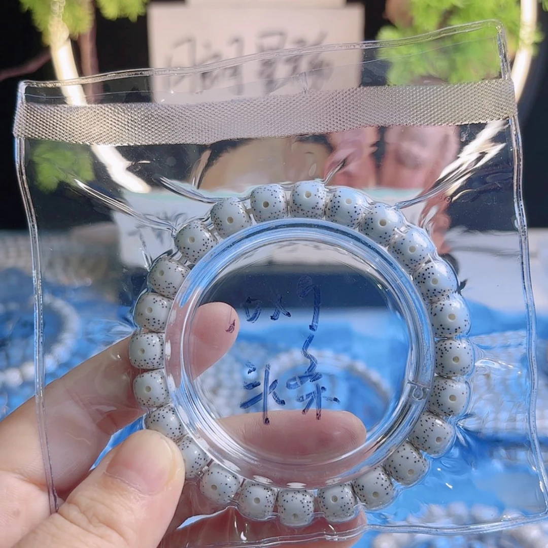 【闪购商品】星月菩提吊坠C****e