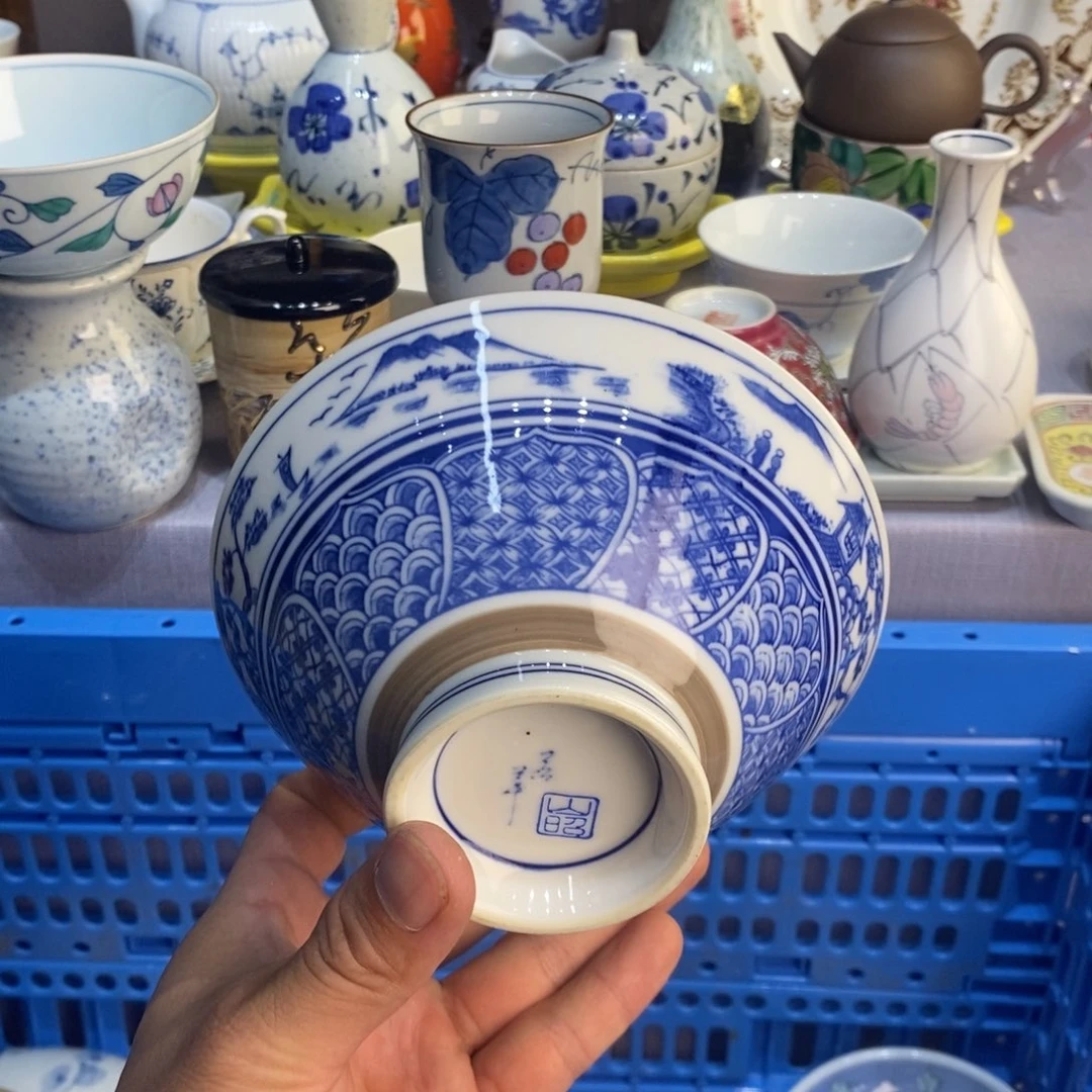 瓷片全场满28元包邮，第101