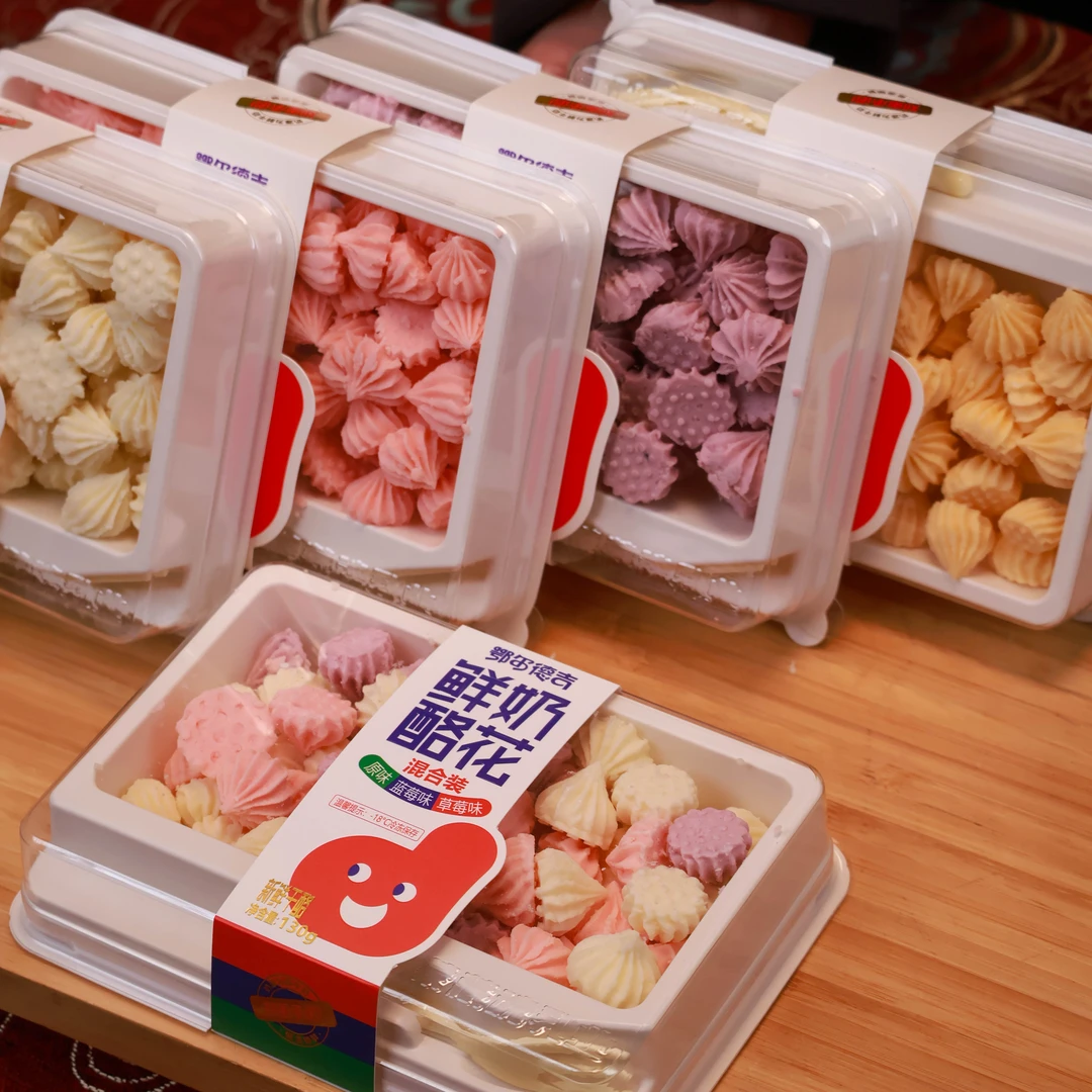 【草原奶酪花】手工鲜奶酪疙瘩儿童健康营养香浓软糯高钙乳酪花