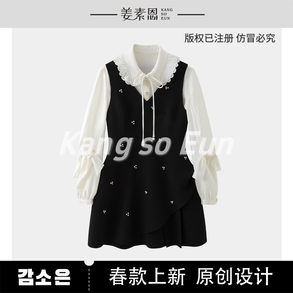 【黄蓉推荐】【时光星岛】气质时尚设计感套装GY24DT071207