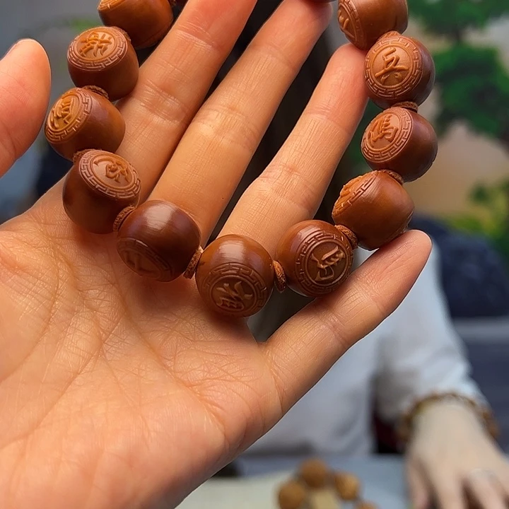 橄榄核手串/手链橄榄核