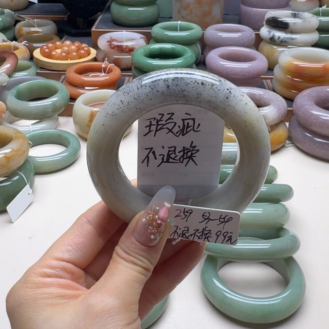 石英质玉未镶嵌手镯