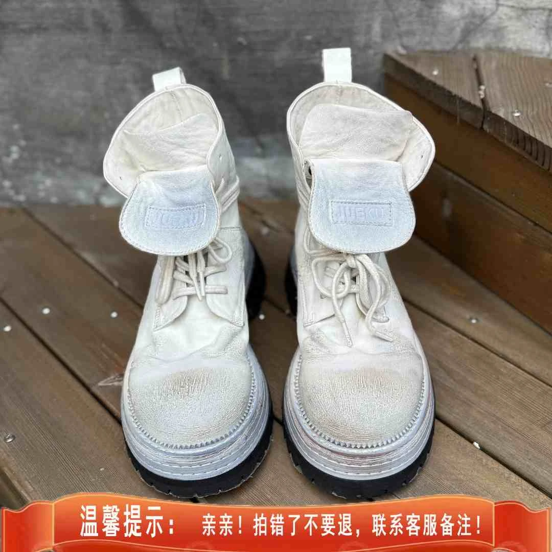 力SF 原创纯手工女鞋意大利复古水洗马皮百搭德比马丁靴男女同款