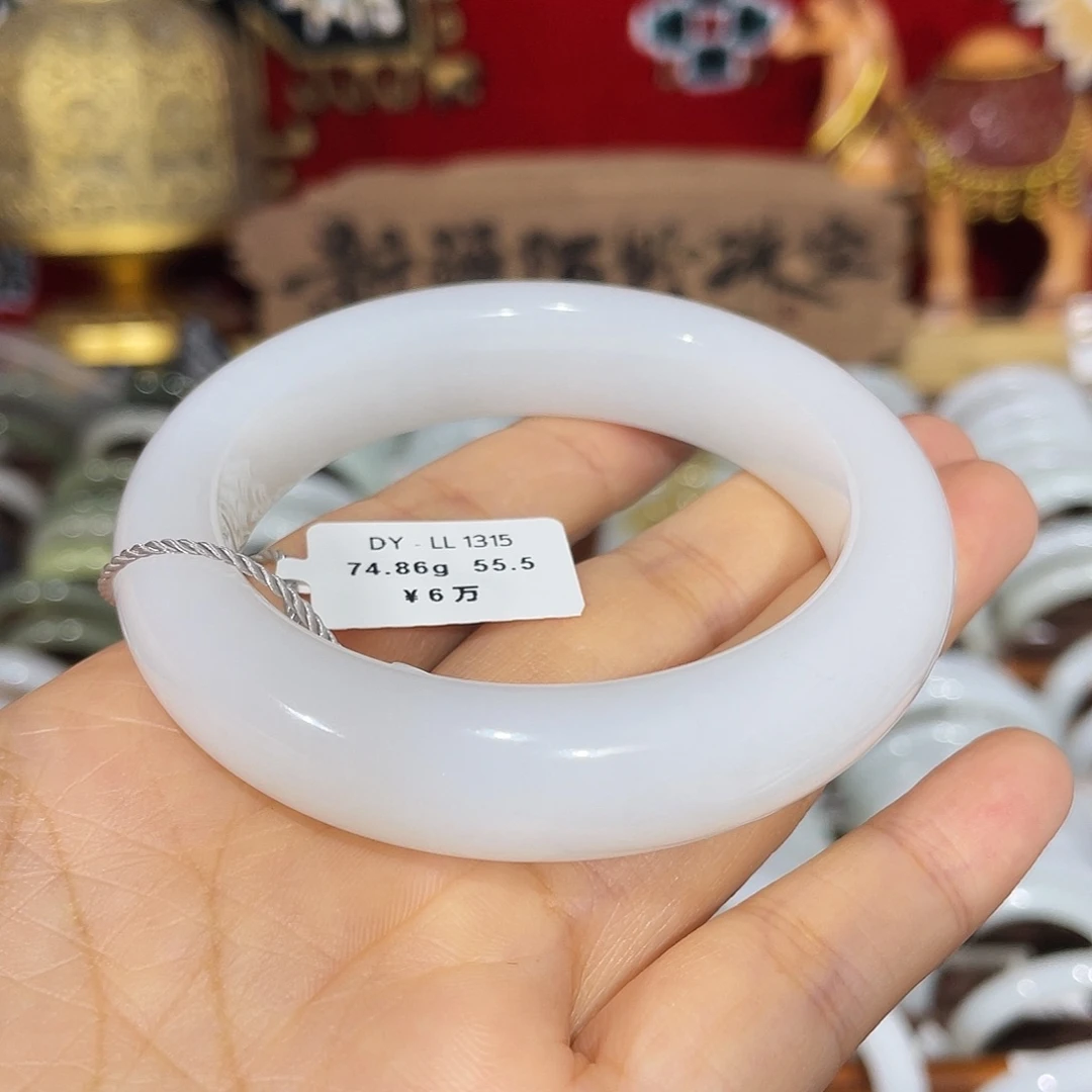 和田玉手镯未镶嵌羊脂白玉 55.5圈
