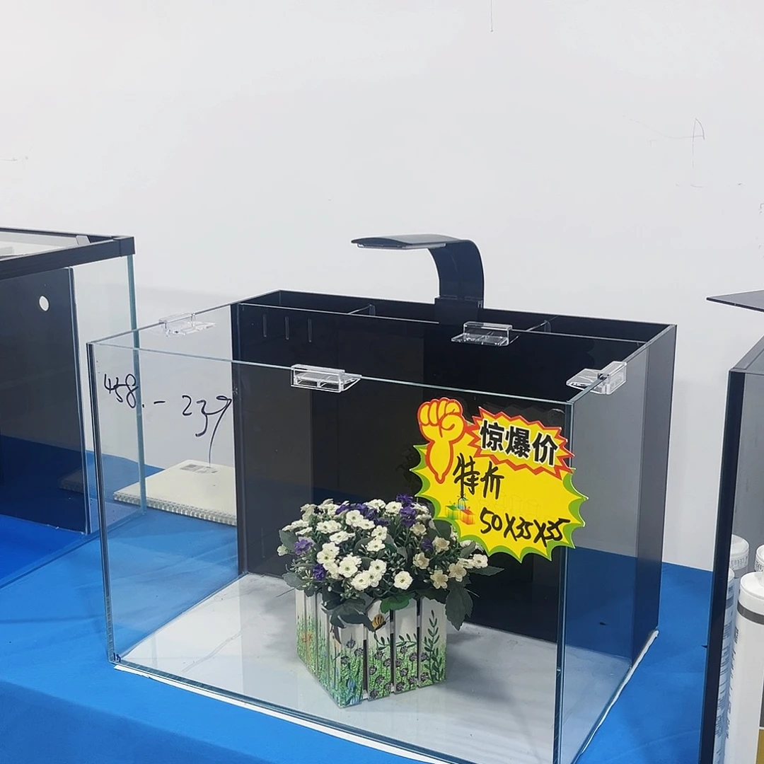 玻璃50*35*35经典款全套配件