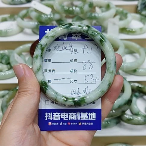 ᐝ***°未镶嵌透闪石-蛇纹石玉手镯