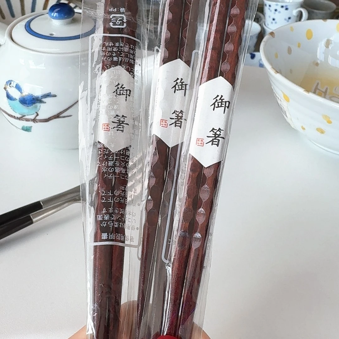 瓷片3双尖头筷子，全新