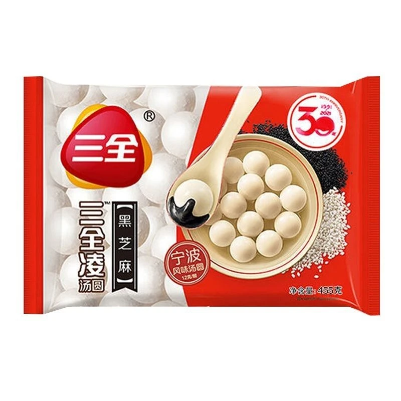 三全黑芝麻大汤圆455g家庭美味传统口味汤圆早餐速冻冷冻佳品