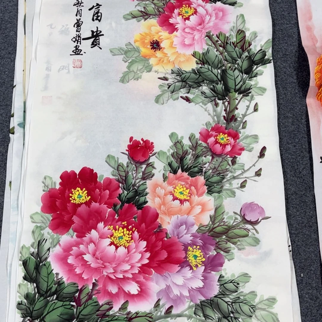 国画我是真的很喜欢