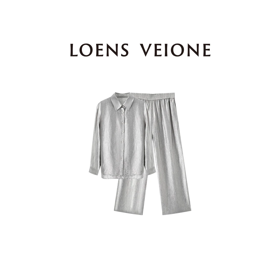 LOENS VEIONE/罗拉【重磅醋酸】2025款夏季时尚套装25CVBD0154N