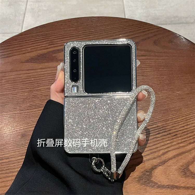 适用华为purax手机壳新款Purax阔折叠奢华电镀银色闪粉链条超薄女