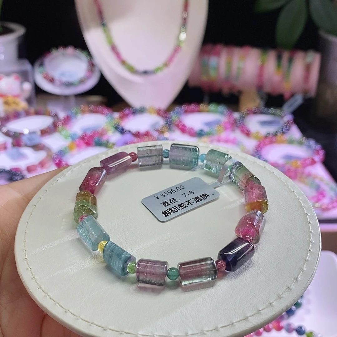 未镶嵌手链碧玺西瓜方糖